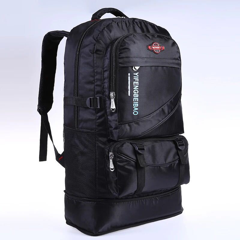 Fashion Simple Outdoor Sports Large-capacity Backpack