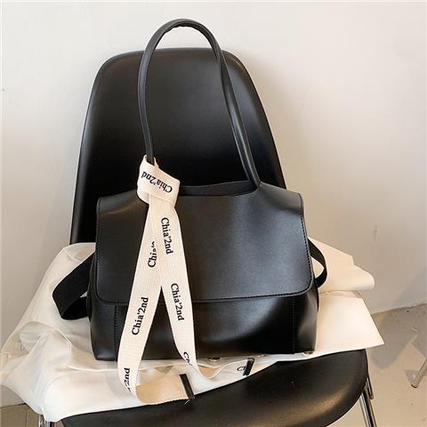 New High-capacity Versatile Shoulder Bag