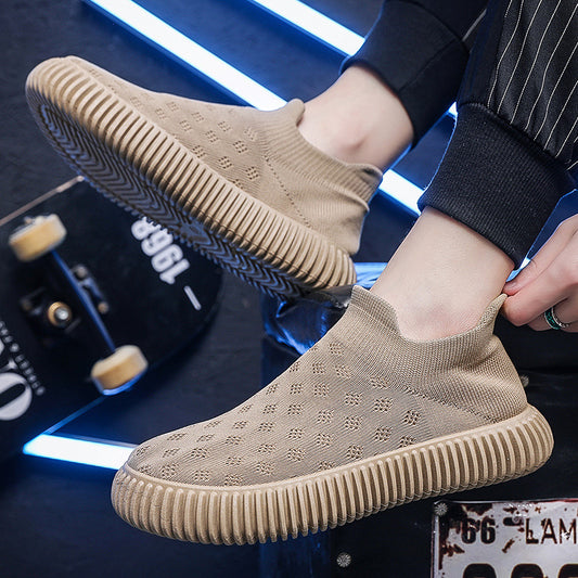 Breathable Loafers Men's Socks Series