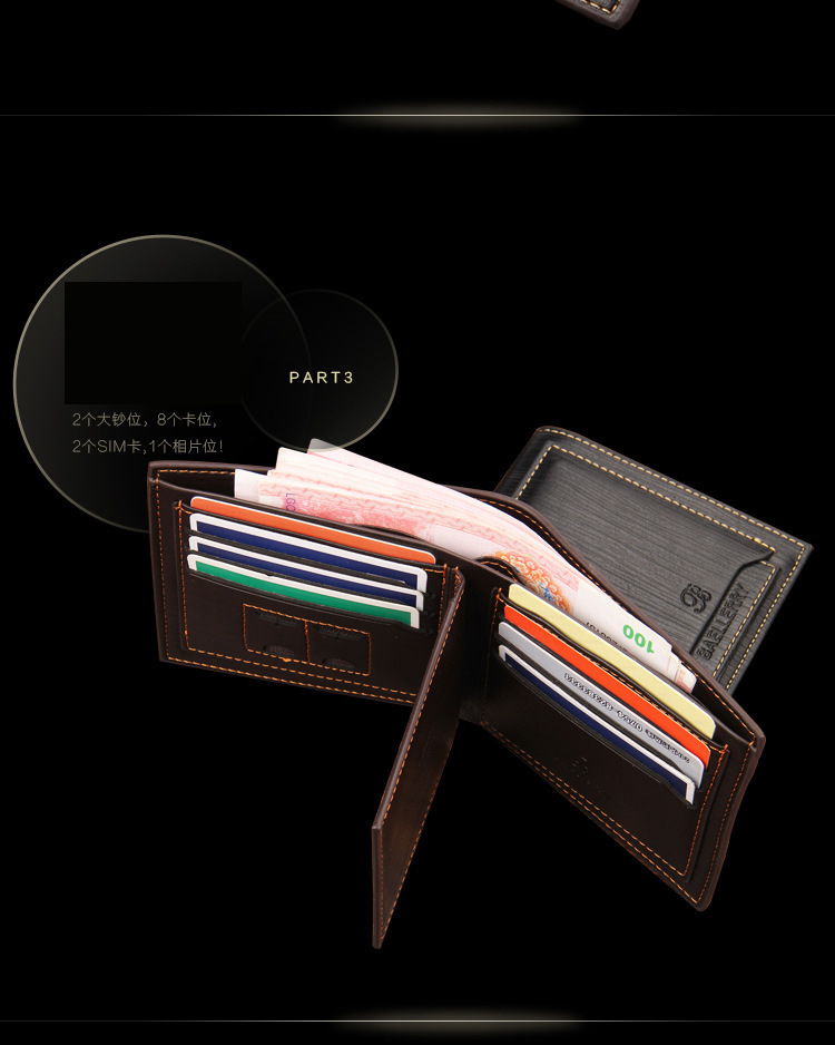 Casual Multi-Card Short Men's Wallet